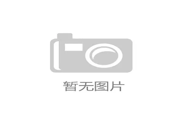 世界游艇青年赛赛事志愿者国际学分认定首发，世界游艇俱乐部